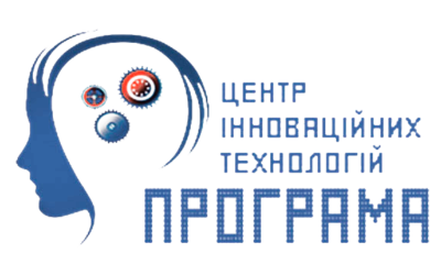 Center for innovative technologies “PROGRAMA”
