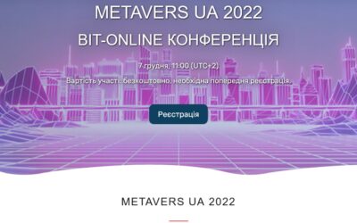 METAVERS UA 2022