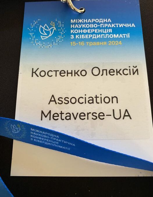 Academy of the Ministry of Foreign Affairs