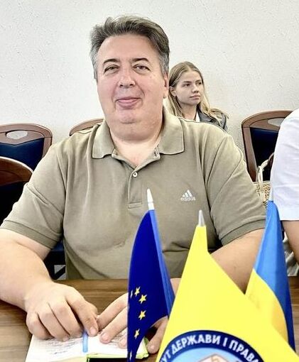 Scientific and Practical Conference “Democracy and Legal Aspects of Ensuring a Just Peace and International Security” of the Koretsky Institute of State and Law of the National Academy of Sciences of Ukraine.